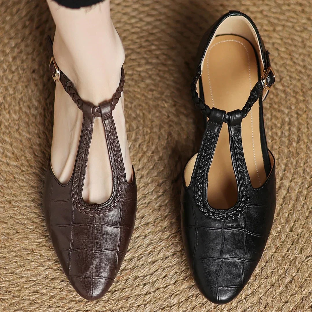 TR | Buty Premium